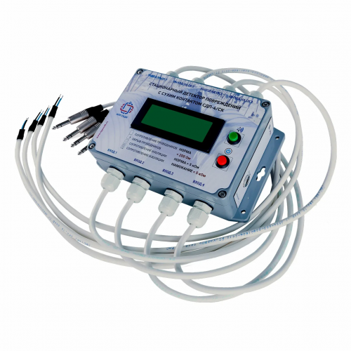 Детектор повреждений стационарный четырехканальный многоуровневый ДПС-4АМ ГОСТ Р 56380-2021 в Хабаровске
